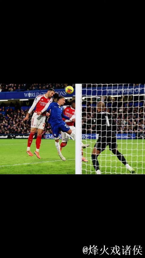 英超-查洛巴与梅里诺建功 十人切尔西战平阿森纳1-1