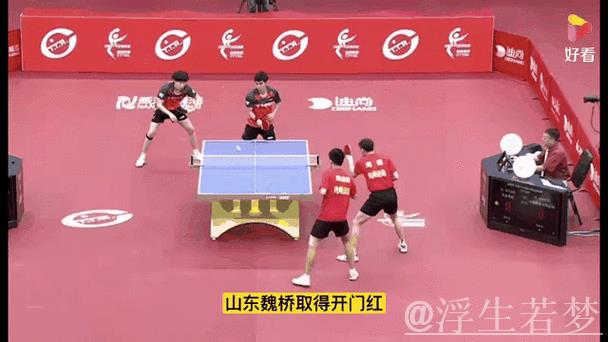 魏桥乒超豪取九连胜 魏桥乒超豪取九连胜