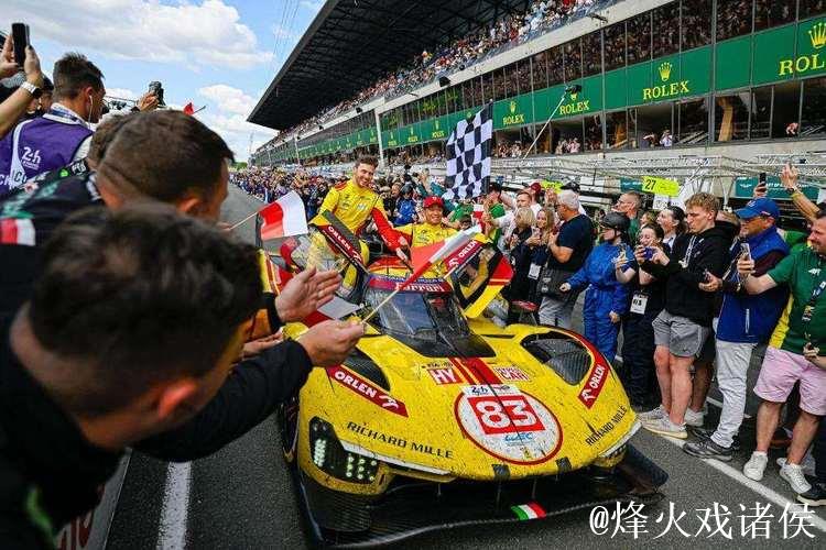 法拉利夺得勒芒24小时耐力赛冠军 中国车手创历史