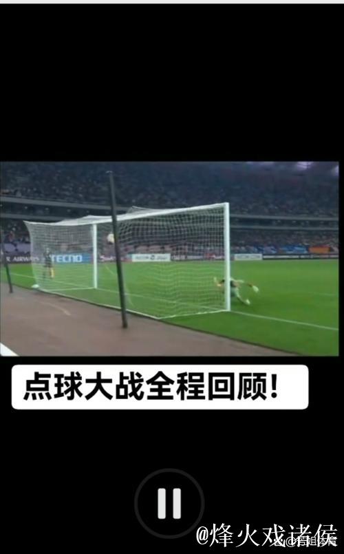 武汉将举办首届女足亚冠联赛半决赛及决赛 武汉将举办首届女足亚冠联赛半决赛及决赛
