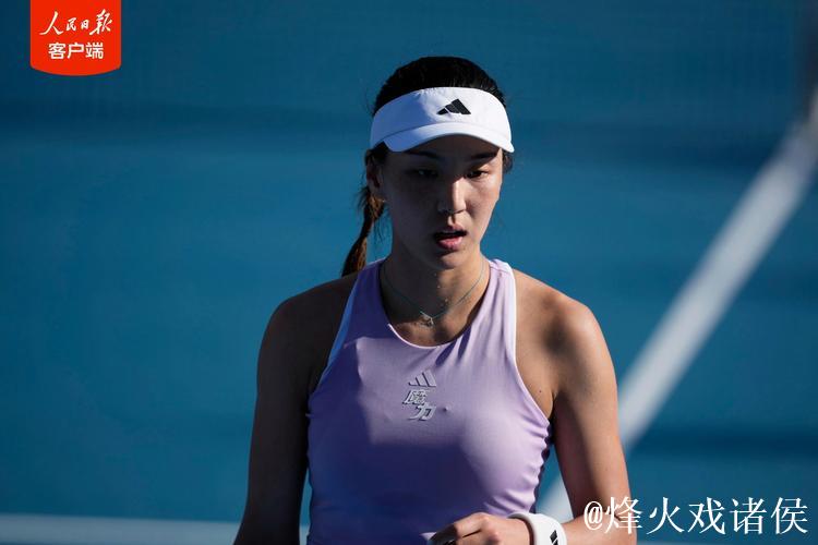 王欣瑜获WTA250奥克兰站亚军 错失职业生涯首冠