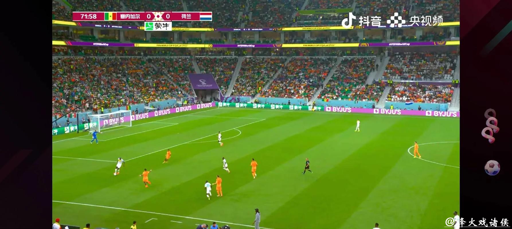 观看世界杯在线直播高清赛事盛宴 观看世界杯在线直播高清赛事盛宴